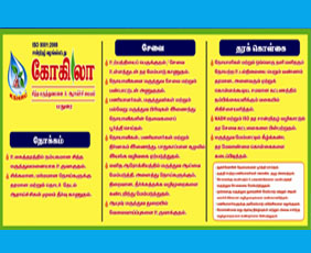 Wristwatch slide img